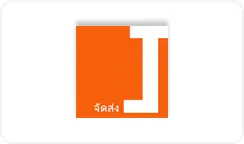 Jayjai