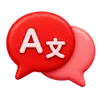 Multi-Language